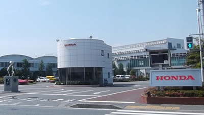 本田技研工業株式会社外観