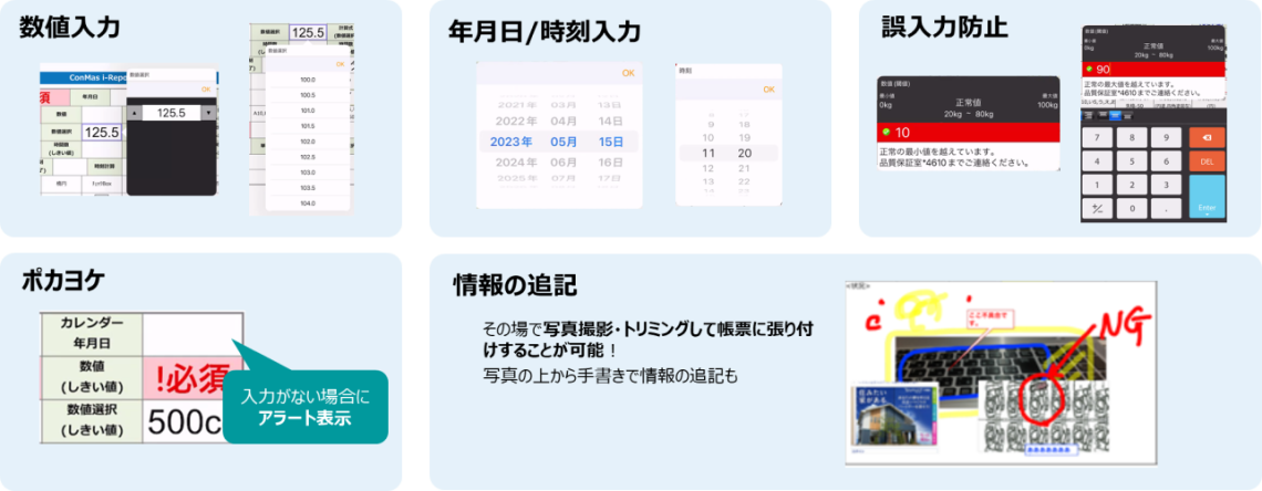 ip_solution2