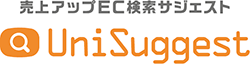 UniSuggest