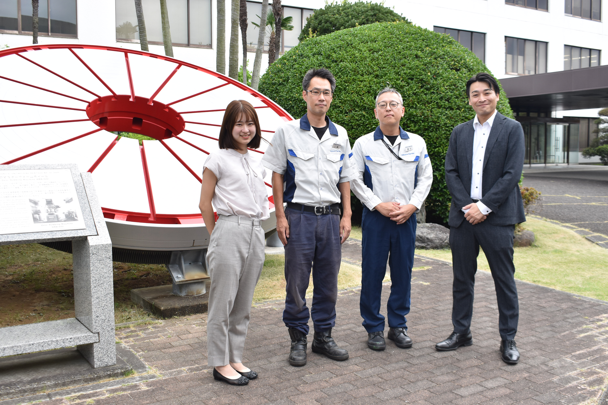 芝浦機械株式会社TOP